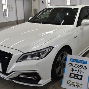 トヨタ・クラウン