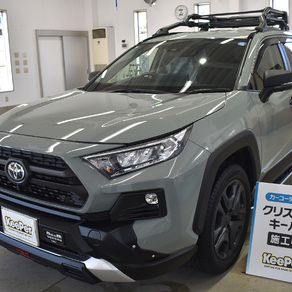 トヨタ・RAV4
