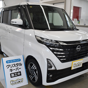 日産・ルークス