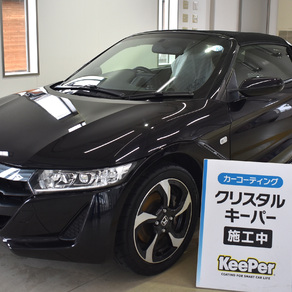 ホンダ・S660
