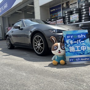 マツダ・ロードスター