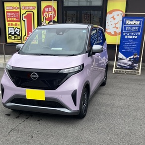 日産・サクラ