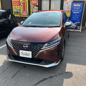 日産・ノートバーガンディ