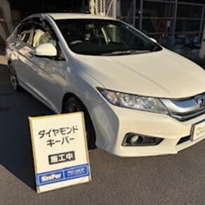 ホンダ・グレイス