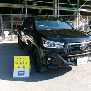 トヨタ・ハイラックス