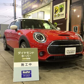 BMW・MINIクラブマン