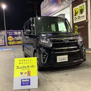 スバル・シフォン