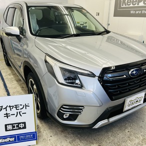 スバル・フォレスター