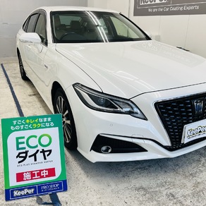 トヨタ・クラウン