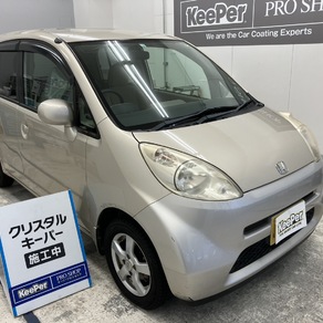 ホンダ・ライフ