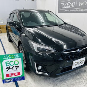 スバル・レヴォーグ