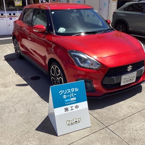 スズキ・スイフト
