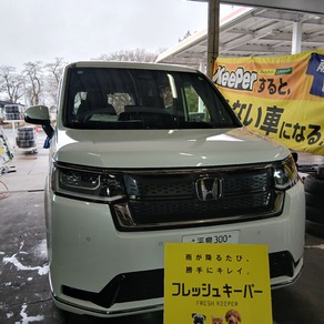 ホンダ・ステップワゴン