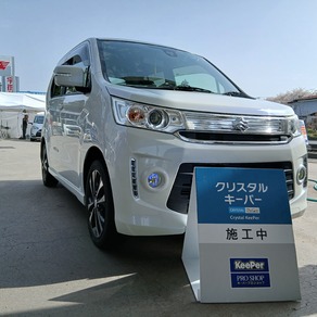 スズキ・ワゴンR