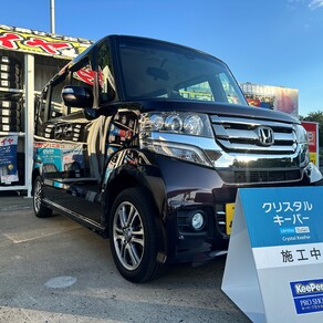 ホンダ・N-BOX