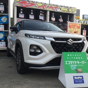 スズキ・フロンクス