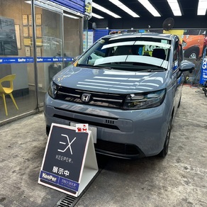 ホンダ・フィット