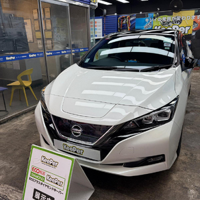 日産・リーフ