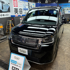 ホンダ・ステップワゴン