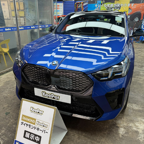 BMW・BMW ix2