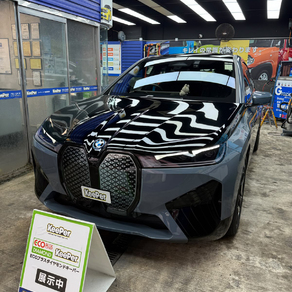 BMW・iX