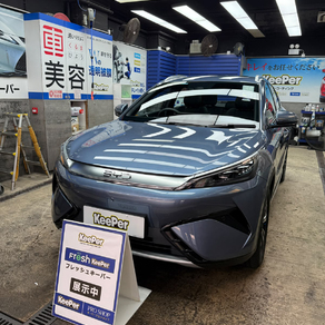 その他・BYD Atto3 2026