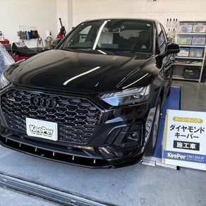 アウディ・Q5