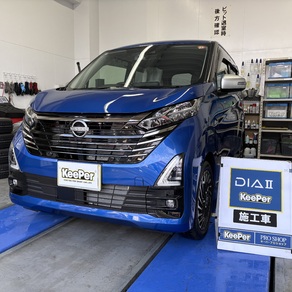 日産・デイズ