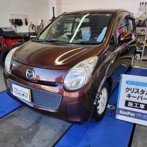 マツダ・キャロル