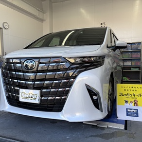 トヨタ・アルファード