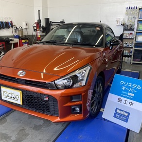 ダイハツ・コペン