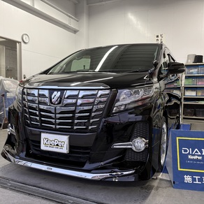 トヨタ・アルファード