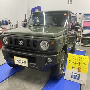 スズキ・ジムニー