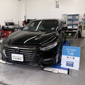 ホンダ・インサイト