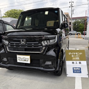 ホンダ・N-BOX