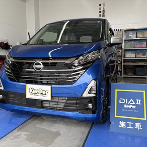日産・デイズ