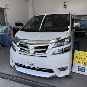 トヨタ・ヴェルファイア
