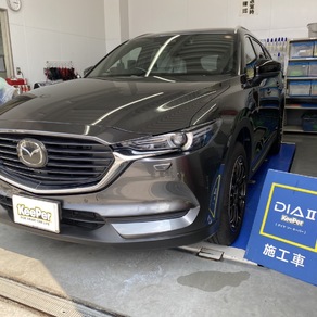 マツダ・CX-8