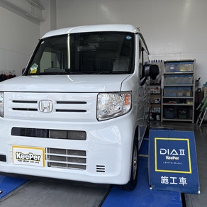 ホンダ・N-VAN