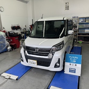 日産・デイズ