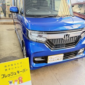 ホンダ・N-BOX カスタム