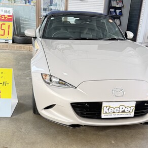 マツダ・ロードスター