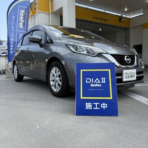 日産・ノート