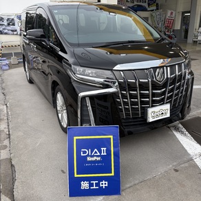 トヨタ・アルファード