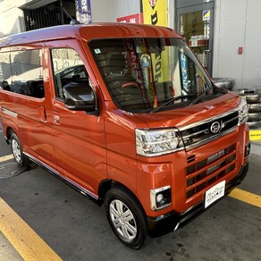 ダイハツ・アトレー