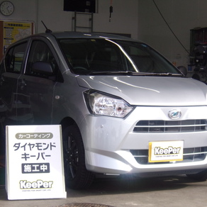 ダイハツ・ミライース