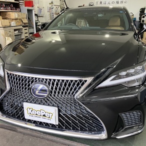レクサス・LS