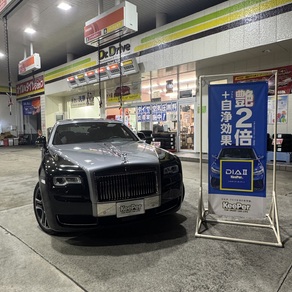 ロールスイス・ゴースト