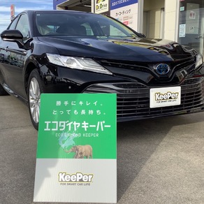 トヨタ・カムリ