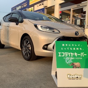 トヨタ・アクア